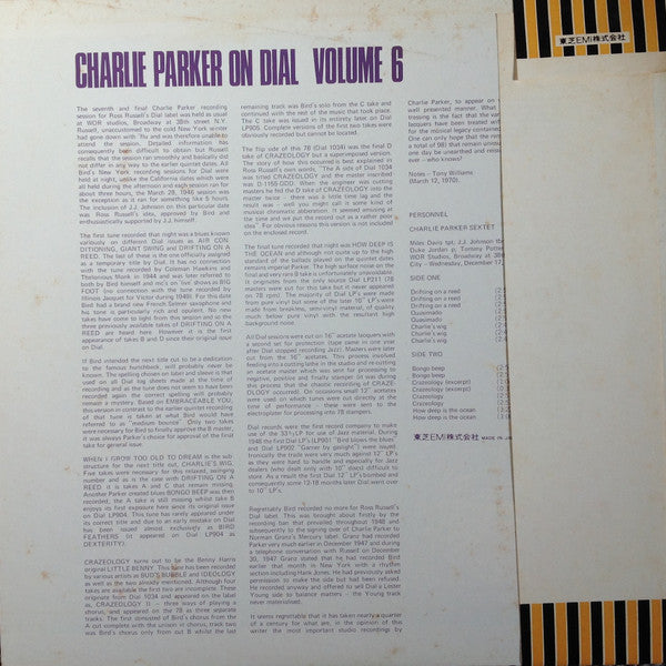 Charlie Parker - Charlie Parker On Dial (Volume 6) = チャーリー・パーカー・オン・ダイアル Vol.6 (Vinyl, LP, Compilation, Reissue, Mono) Very Good Plus (VG+) / Good (G)