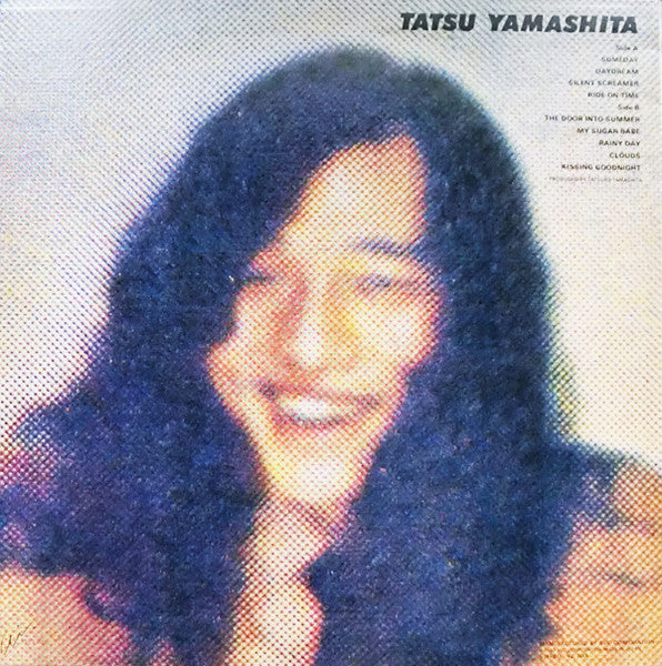 Tatsuro Yamashita - Ride On Time = ライドオン・タイム (Vinyl, LP, Album, Ste...