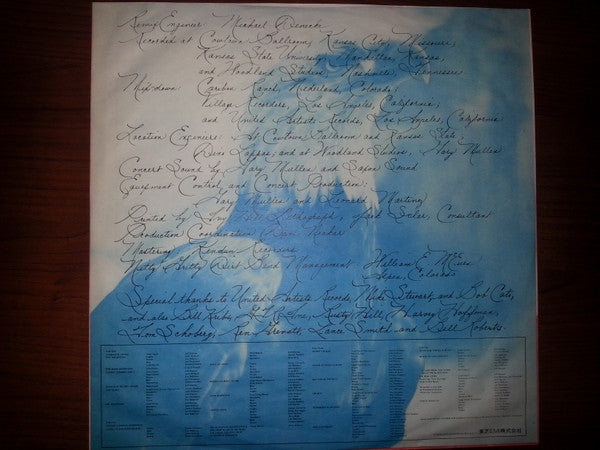 Nitty Gritty Dirt Band - Stars And Stripes Forever (2xVinyl, LP, Album) Very Good Plus (VG+) / Very Good (VG)