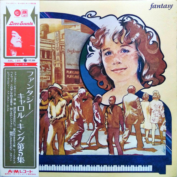 Carole King - Fantasy (Vinyl, LP, Album, Reissue) Very Good Plus (VG+) / Good Plus (G+)