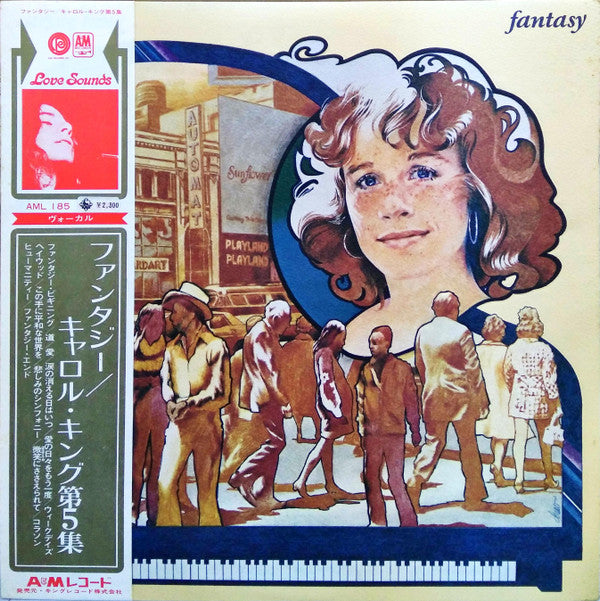 Carole King - Fantasy (Vinyl, LP, Album, Reissue)