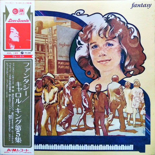 Carole King - Fantasy (Vinyl, LP, Album, Reissue) Very Good Plus (VG+) / Very Good Plus (VG+)