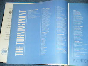 John Mayall - The Turning Point (Vinyl, LP, Album) Good Plus (G+) / Very Good (VG)