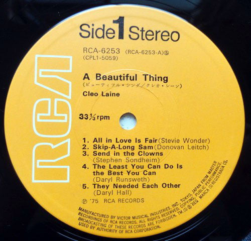 Cleo Laine - A Beautiful Thing (Vinyl, LP, Album) Very Good Plus (VG+) / Very Good Plus (VG+)