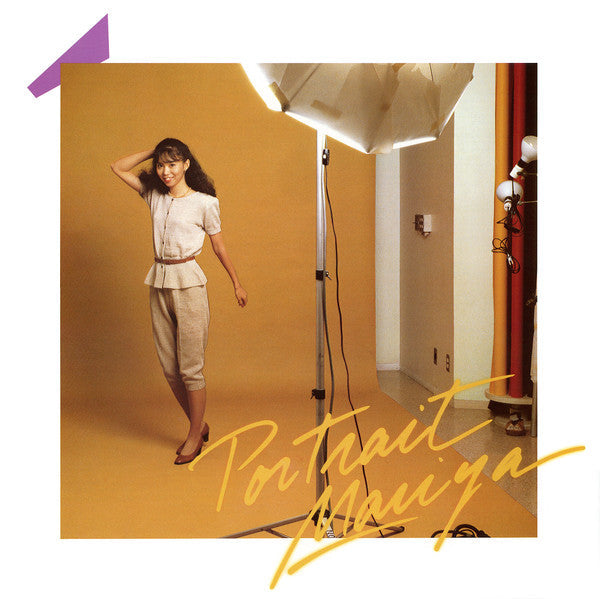 Mariya Takeuchi - Portrait (Vinyl, LP, Album) Very Good Plus (VG+) / Very Good Plus (VG+)