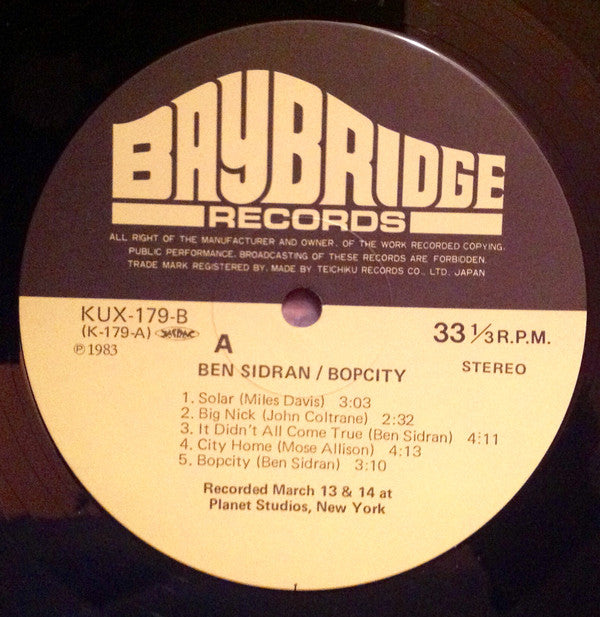 Ben Sidran - Bop City (Vinyl, LP, Album, Stereo) Very Good Plus (VG+) / Very Good Plus (VG+)