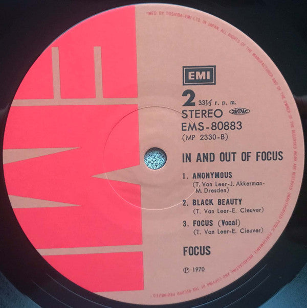 Focus (2) - In And Out Of Focus = イン・アンド・アウト (Vinyl, LP, Album, Reissue) Very Good Plus (VG+) / Very Good (VG)