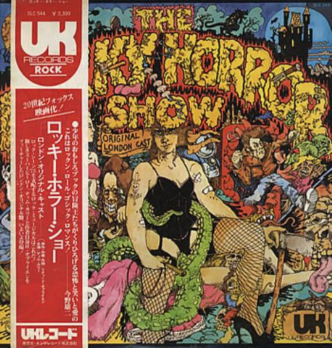 "The Rocky Horror Show" Original London Cast - The Rocky Horror Show (Vinyl, LP, Album, Reissue) Very Good Plus (VG+) / Very Good (VG)