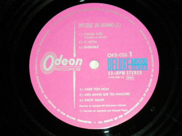 Adamo - Deluxe In Adamo (Vinyl, LP, Compilation) Very Good (VG) / Very Good (VG)