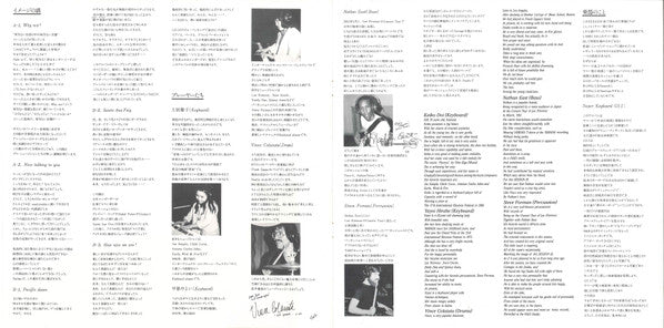 Various - Session III (Vinyl, LP, Promo)