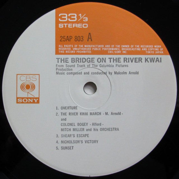 Malcolm Arnold - The Bridge On The River Kwai (Vinyl, LP, Album, Reissue) Very Good (VG) / Very Good (VG)