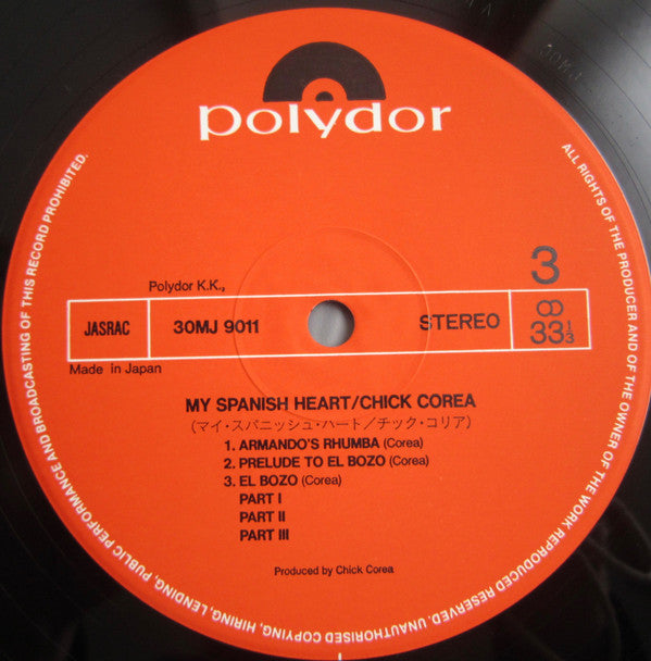 Chick Corea - My Spanish Heart (Vinyl, LP, Album, Limited Edition, ...