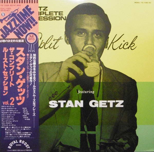 Stan Getz - The Complete Roost Session Vol. 2 (Vinyl, LP, Compilation, Mono) Very Good Plus (VG+) / Very Good Plus (VG+)