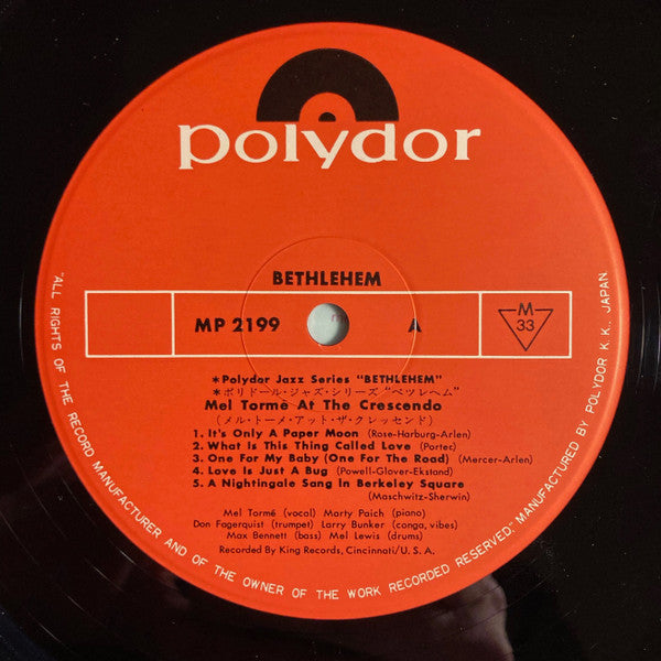 Mel Tormé - Gene Norman Presents Mel Torme At The Crescendo (Vinyl, LP, Album, Mono) Good Plus (G+) / Very Good (VG)