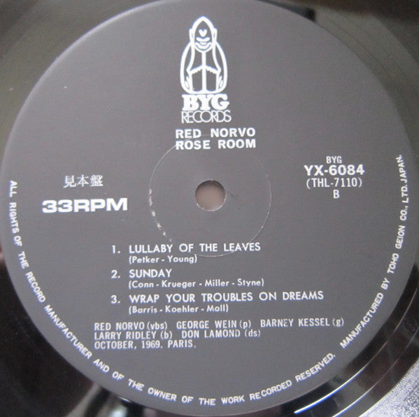 Red Norvo - Rose Room (Vinyl, LP, Album, Promo, Reissue) Very Good Plus (VG+) / Very Good (VG)