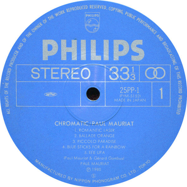 Paul Mauriat - Chromatic (Vinyl, LP, Album) Very Good Plus (VG+) / Very Good Plus (VG+)