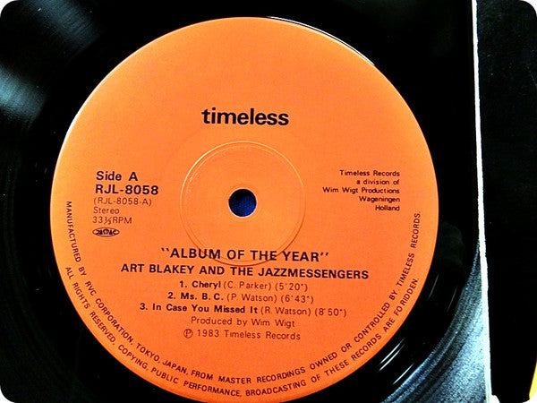 Art Blakey & The Jazz Messengers - Album Of The Year (Vinyl, LP, Album) Very Good Plus (VG+) / Very Good (VG)