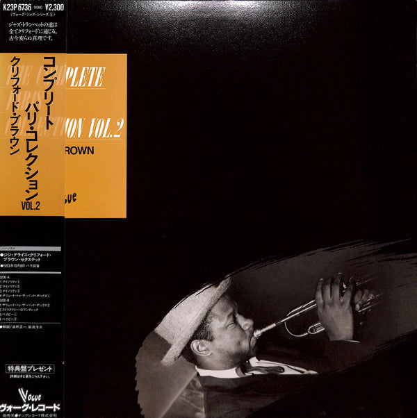 Clifford Brown - The Complete Paris Collection Vol.2 (Vinyl, LP, Co...