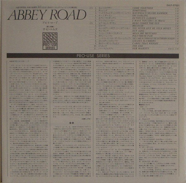 The Beatles - Abbey Road (Vinyl, LP, Album, Reissue, Stereo)