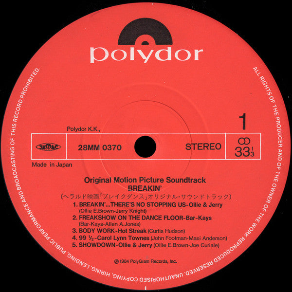 Various - Breakin' - Original Motion Picture Soundtrack (Vinyl, LP,...