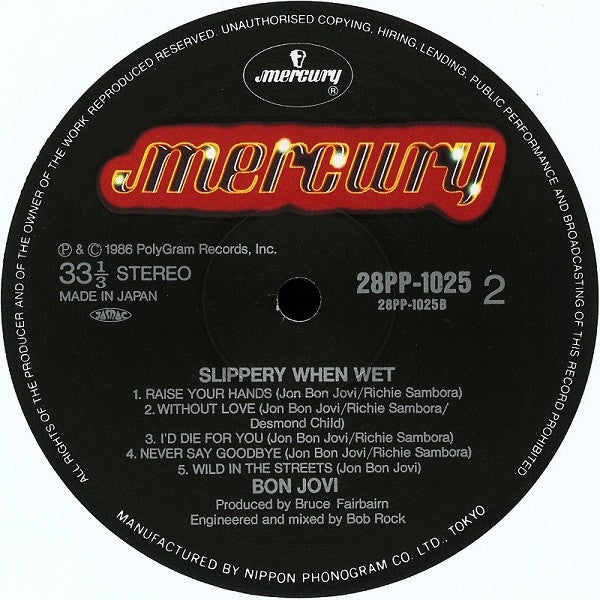Bon Jovi - Slippery When Wet = Wild in the Streets (Vinyl, LP, Album, Stereo) Near Mint (NM or M-) / Very Good Plus (VG+)