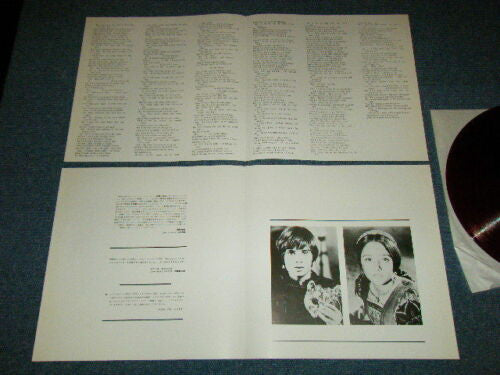Nino Rota - Romeo & Juliet (Vinyl, LP, Album, Stereo) Very Good (VG) / Good (G)
