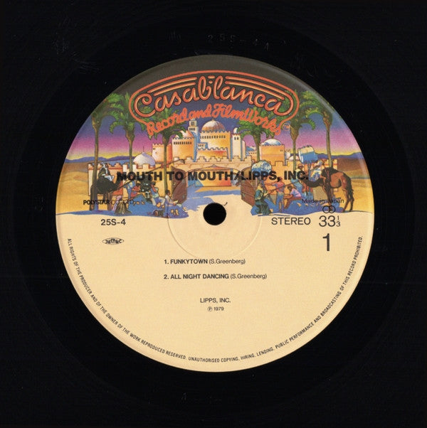 Lipps, Inc. - Mouth To Mouth (Vinyl, LP, Album)