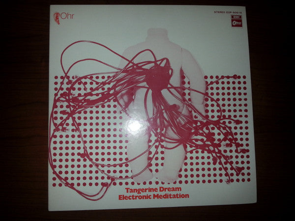 Tangerine Dream - Electronic Meditation (Vinyl, LP, Album) Very Good Plus (VG+) / Very Good (VG)