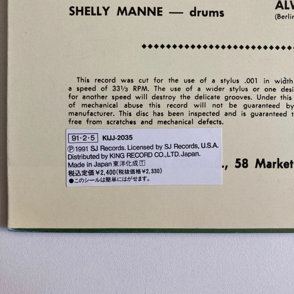 Various - Loaded (Vinyl, LP, Compilation, Reissue, Mono) Near Mint (NM or M-) / Very Good Plus (VG+)