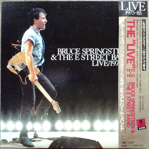 Bruce Springsteen & The E-Street Band - Live/1975-85 (Box Set, Viny...