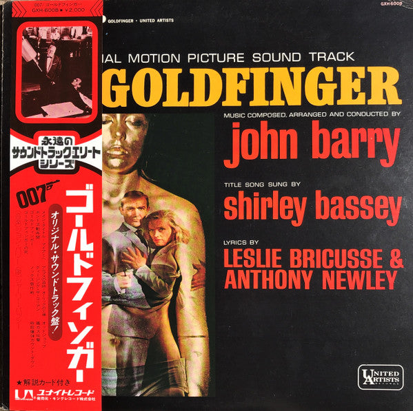 John Barry - Goldfinger (Original Motion Picture Sound Track) (Vinyl, LP, Album, Stereo) Very Good Plus (VG+) / Very Good Plus (VG+)