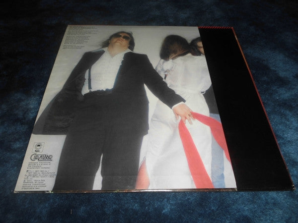 Meat Loaf - Bat Out Of Hell (Vinyl, LP, Album) Very Good (VG) / Very Good (VG)