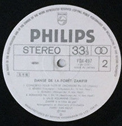 Gheorghe Zamfir - 森の詩 / Danse De La Forêt (Vinyl, LP, Compilation, Promo) Very Good Plus (VG+) / Very Good Plus (VG+)