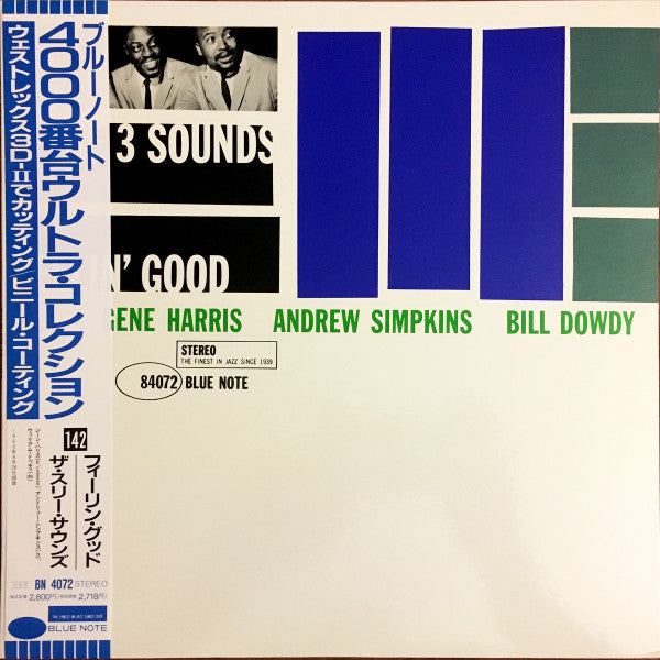 The Three Sounds - Feelin' Good (Vinyl, LP, Album, Limited Edition, Reissue, Stereo) Near Mint (NM or M-) / Near Mint (NM or M-)