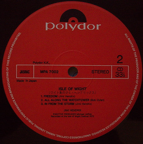 Jimi Hendrix - Isle Of Wight (Vinyl, LP, Album, Reissue) Very Good (VG) / Very Good (VG)
