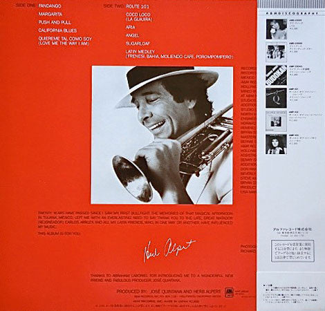 Herb Alpert - Fandango (Vinyl, LP, Album) Very Good Plus (VG+) / Very Good Plus (VG+)