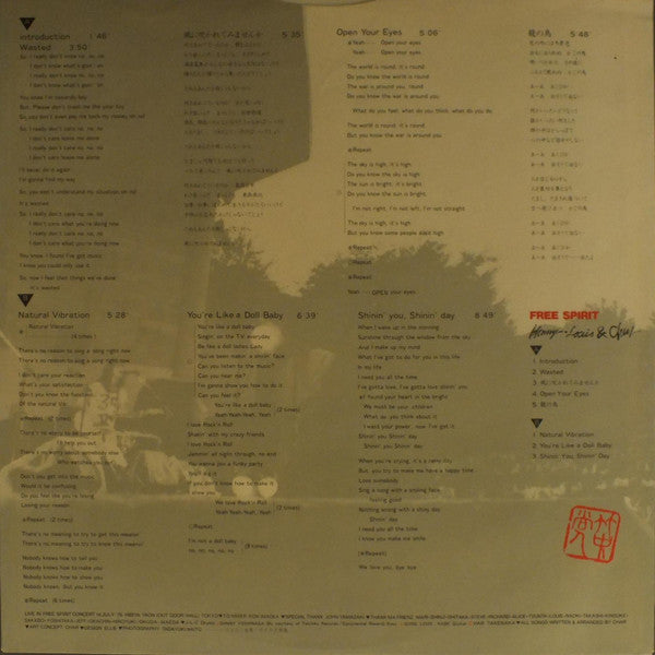 Johnny, Louis & Char - Free Spirit (Vinyl, LP, Album, Limited Editi...