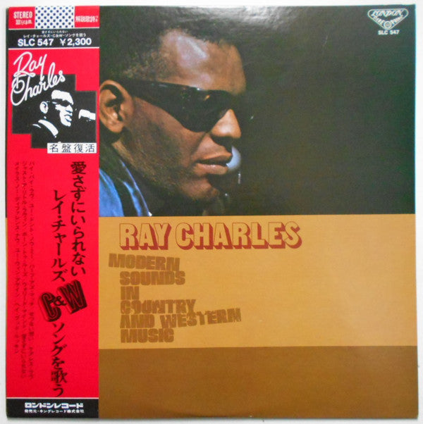 Ray Charles - Modern Sounds In Country And Western Music (Vinyl, LP, Album, Reissue) Very Good (VG) / Very Good Plus (VG+)