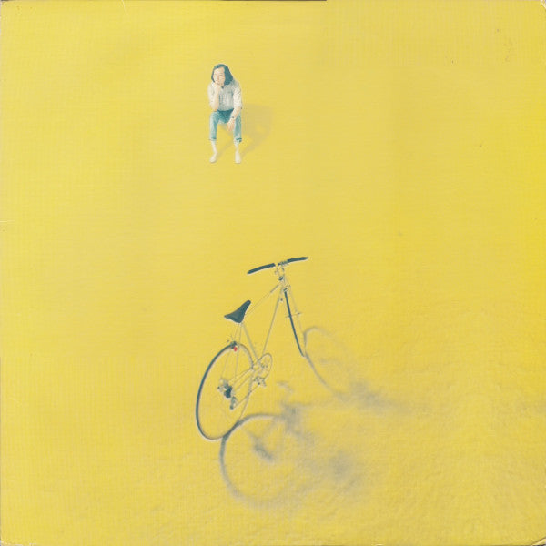 Tatsuro Yamashita - 僕の中の少年 (Vinyl, LP, Album)