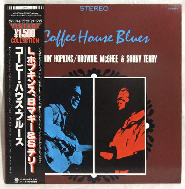 Lightnin' Hopkins - Coffee House Blues (Vinyl, LP, Album, Stereo)