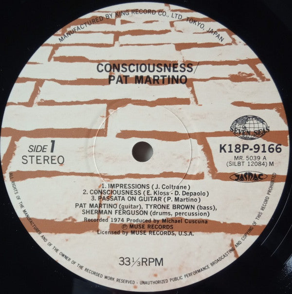 Pat Martino - Consciousness (Vinyl, LP, Album, Reissue) Very Good Plus (VG+) / Very Good Plus (VG+)
