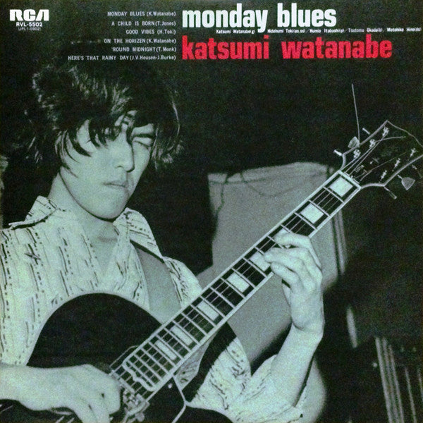 Kazumi Watanabe - Monday Blues = マンデイ・ブルース (Vinyl, LP, Album, Stereo)