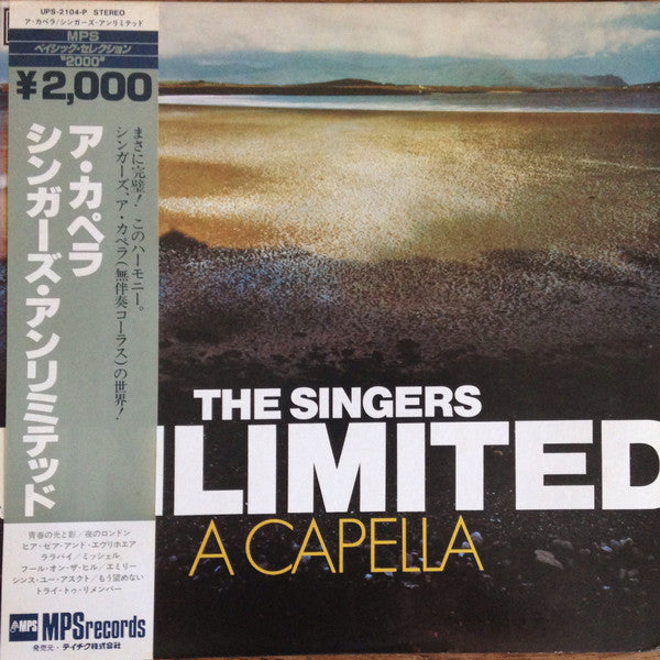 The Singers Unlimited - A Capella (Vinyl, LP, Album, Reissue, Stereo) Very Good Plus (VG+) / Very Good (VG)