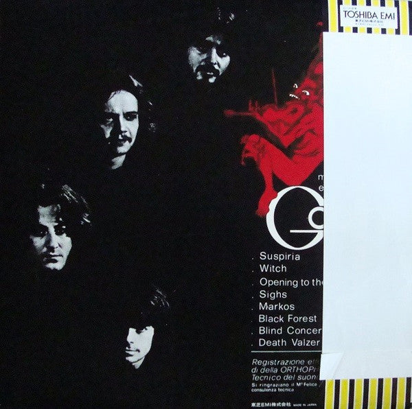 Goblin - Suspiria (Musiche Dalla Colonna Sonora Originale Del Film) (Vinyl, LP, Album, Promo) Very Good (VG) / Very Good (VG)