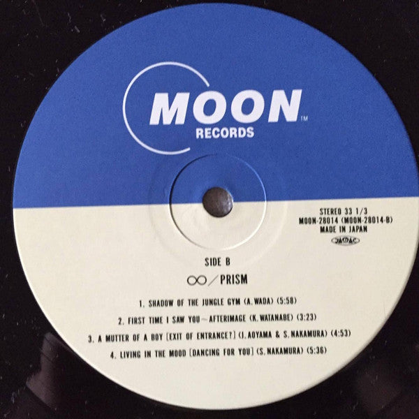 Prism (9) - ∞ (Vinyl, LP) Very Good Plus (VG+) / Very Good (VG)