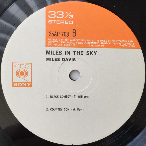 Miles Davis - Miles In The Sky (Vinyl, LP, Album, Reissue, Stereo) Near Mint (NM or M-) / Very Good Plus (VG+)