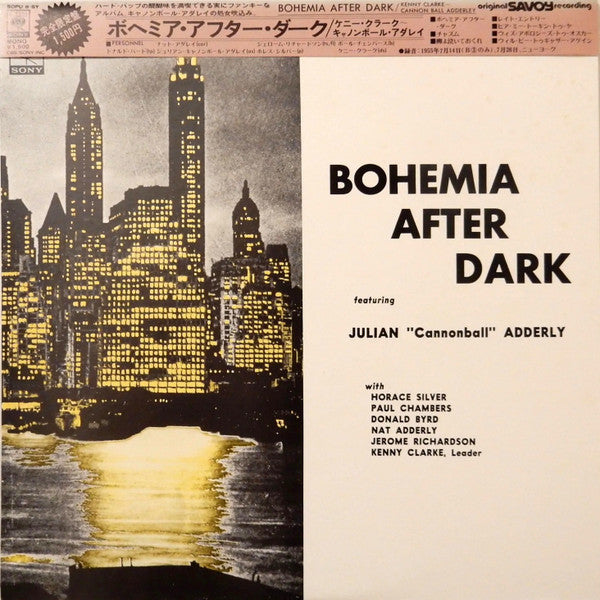 Cannonball Adderley - Bohemia After Dark (Vinyl, LP, Album, Reissue, Mono) Very Good Plus (VG+) / Very Good (VG)