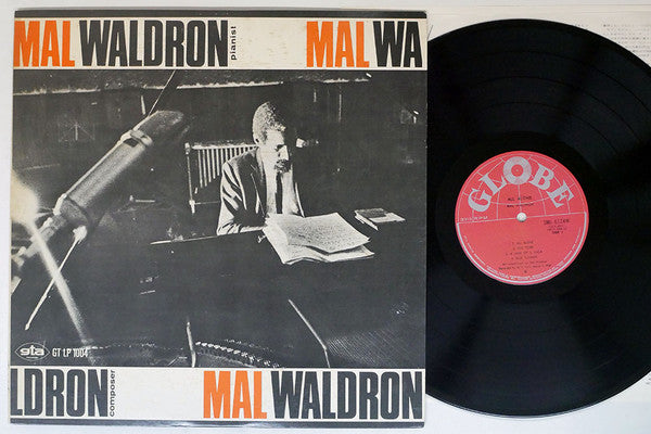 Mal Waldron - All Alone (Vinyl, LP, Album, Reissue, Mono)