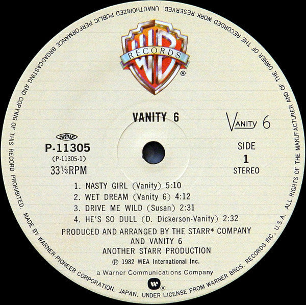 Vanity 6 - Vanity 6 = Sexy Hurricane (Vinyl, LP, Album) Very Good (VG) / Very Good Plus (VG+)