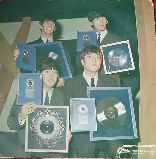 The Beatles - With The Beatles (Vinyl, LP, Album, Stereo) Very Good (VG) / Good Plus (G+)